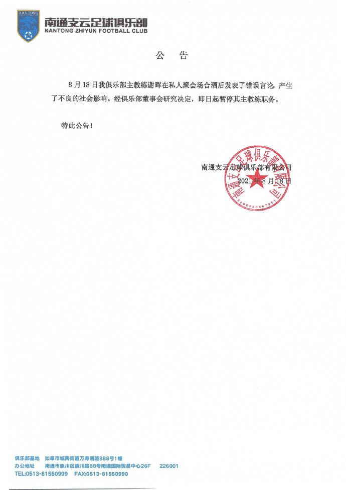 军中乐园床戏做爰视频
