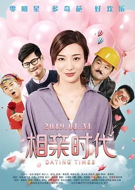 国产00高中生在线视频无广告