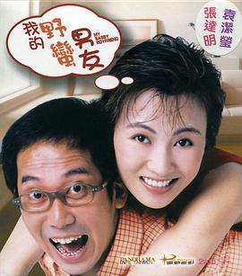 99久久精品免费看国产一区二区